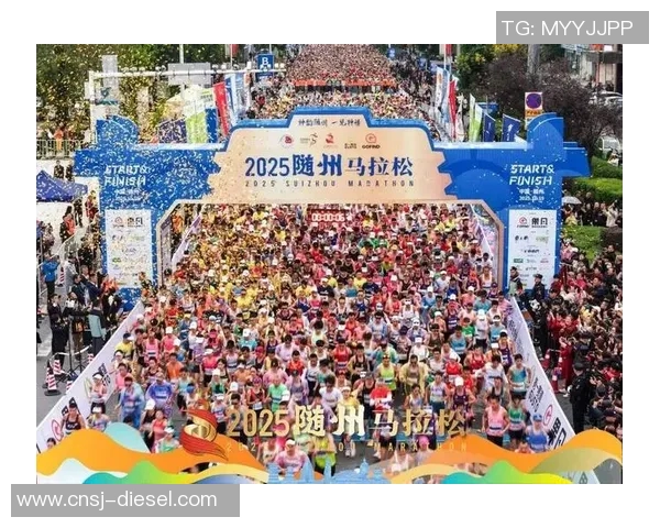 湛江马拉松盛况空前赛道沿海风光尽收眼底参赛者热情高涨展现城市活力