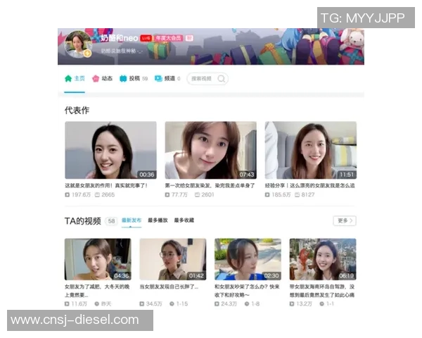 在B站观看足球比赛直播的最佳途径和频道推荐