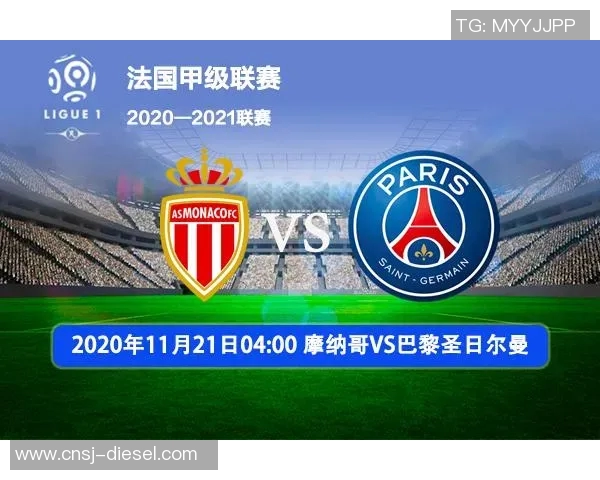 2019年南非与摩纳哥足球赛前瞻分析及胜负预测