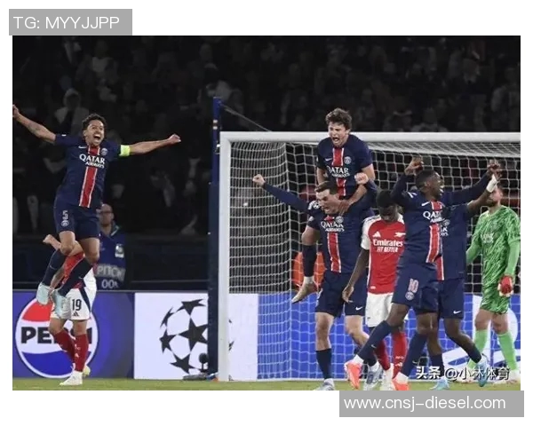巴黎主场失利拜仁凭借一球小胜晋级欧冠淘汰赛