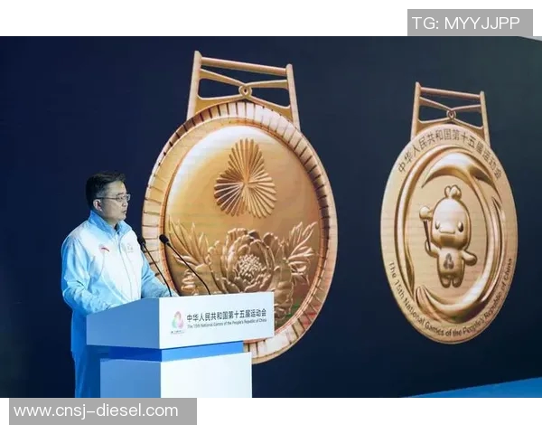 第十五届全运会盛大开幕各地运动员齐聚一堂争创佳绩