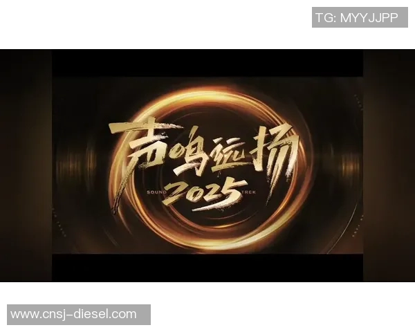 广东与江苏精彩对决视频回放回顾分析全场亮点与精彩瞬间分享