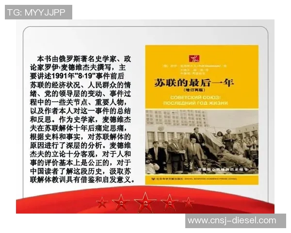 苏伟的奋斗历程与人生哲学探讨:从平凡到卓越的启示与思考 苏伟的奋斗历程与人生哲学探讨:从平凡到卓越的启示与思考