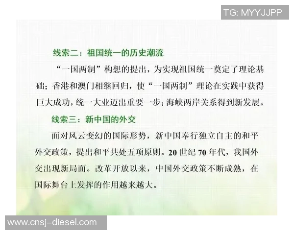 加维引领新潮流探讨其在现代文化中的影响与未来发展方向 加维引领新潮流探讨其在现代文化中的影响与未来发展方向