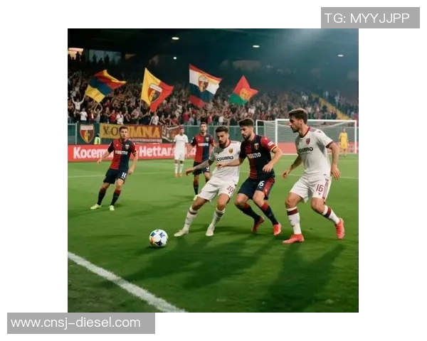 切沃与热那亚实力对比分析谁能在意甲赛场占据上风