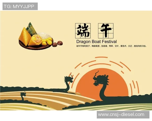 伊力夏提的故事与梦想：在多元文化中追寻自我与未来的旅程