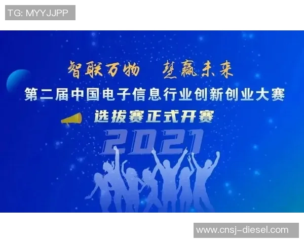 廖三宁的音乐之路:从传统到现代的跨越与创新探索 廖三宁的音乐之路:从传统到现代的跨越与创新探索