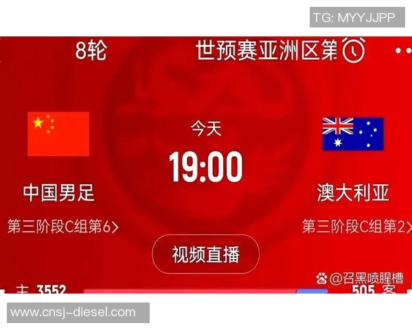 今天足球比赛现场直播观看渠道推荐及平台汇总 今天足球比赛现场直播观看渠道推荐及平台汇总