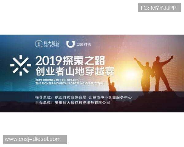 李添荣：从平凡到卓越的奋斗历程与人生哲学探索