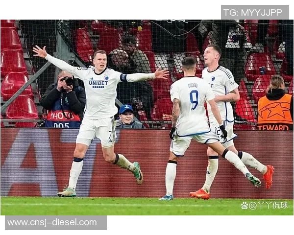 皇家马德里迎战哥本哈根争夺欧冠小组赛关键胜利