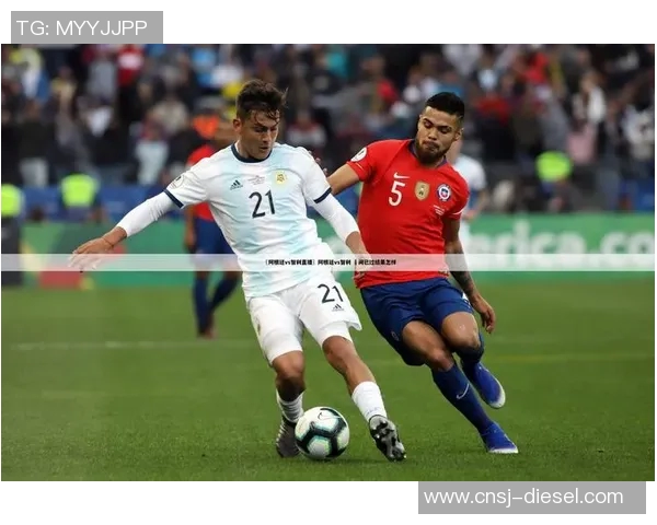 利安杯足球比赛精彩直播视频全程回放与精彩瞬间集锦分享