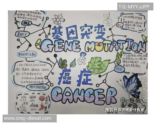 王国林：探索科技与人文交融的未来之路与创新思维