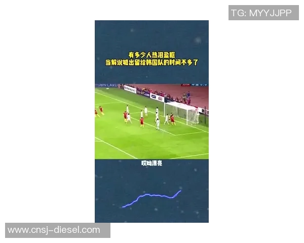 邻邦足球比赛精彩瞬间视频直播全程在线观看尽享激情与荣耀