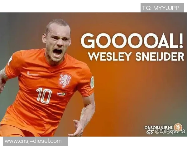 荷兰与秘鲁足球国际赛精彩对决引发球迷热议与期待