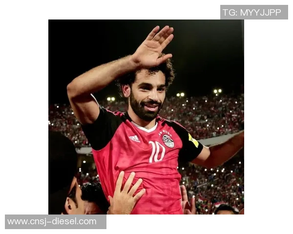 萨拉赫的足球传奇之路：从埃及小镇到世界顶级球星的辉煌历程