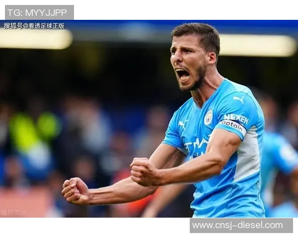 鲁本迪亚斯：从年轻天才到足坛顶尖后卫的成长之路